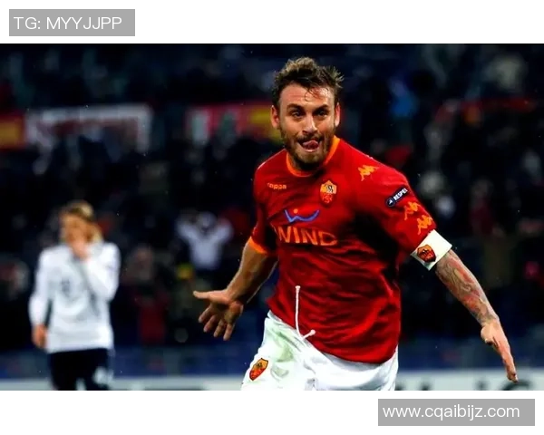 罗马足球历史十大传奇球星盘点及其辉煌成就解析