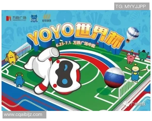 贝利传奇球星头像解析：从足球王者到永恒偶像的辉煌历程