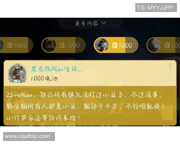 足球球星狗哥是谁 微博热议背后原因揭秘