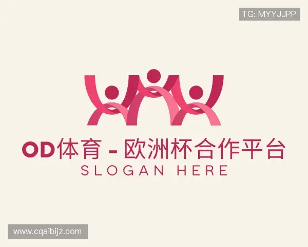 发现OD体育官网